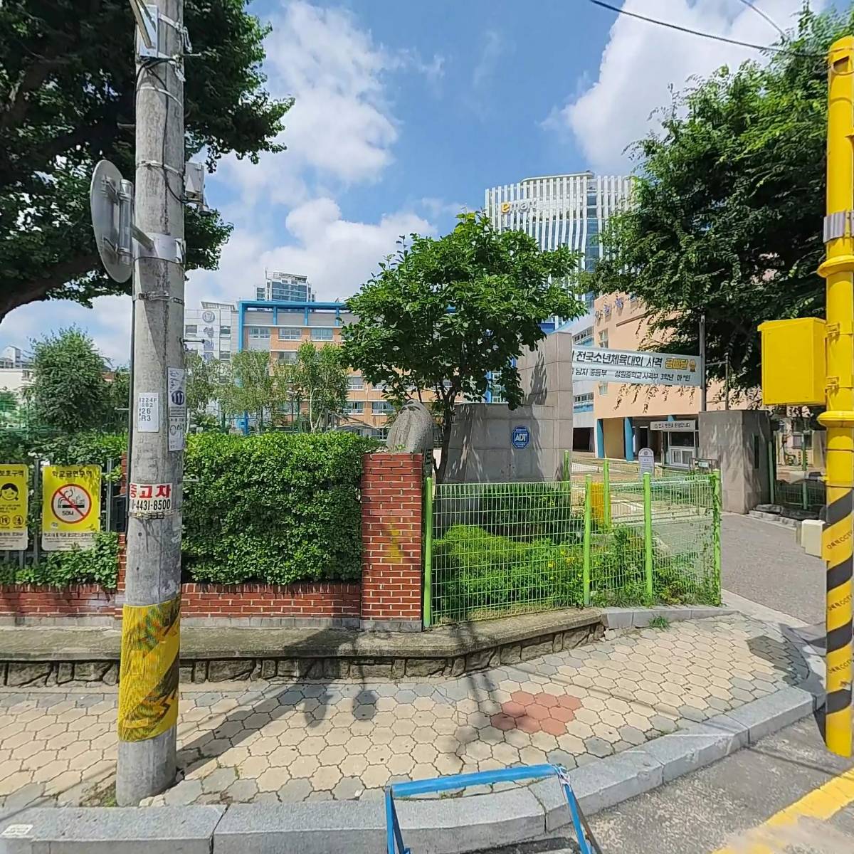 화성ENG_3