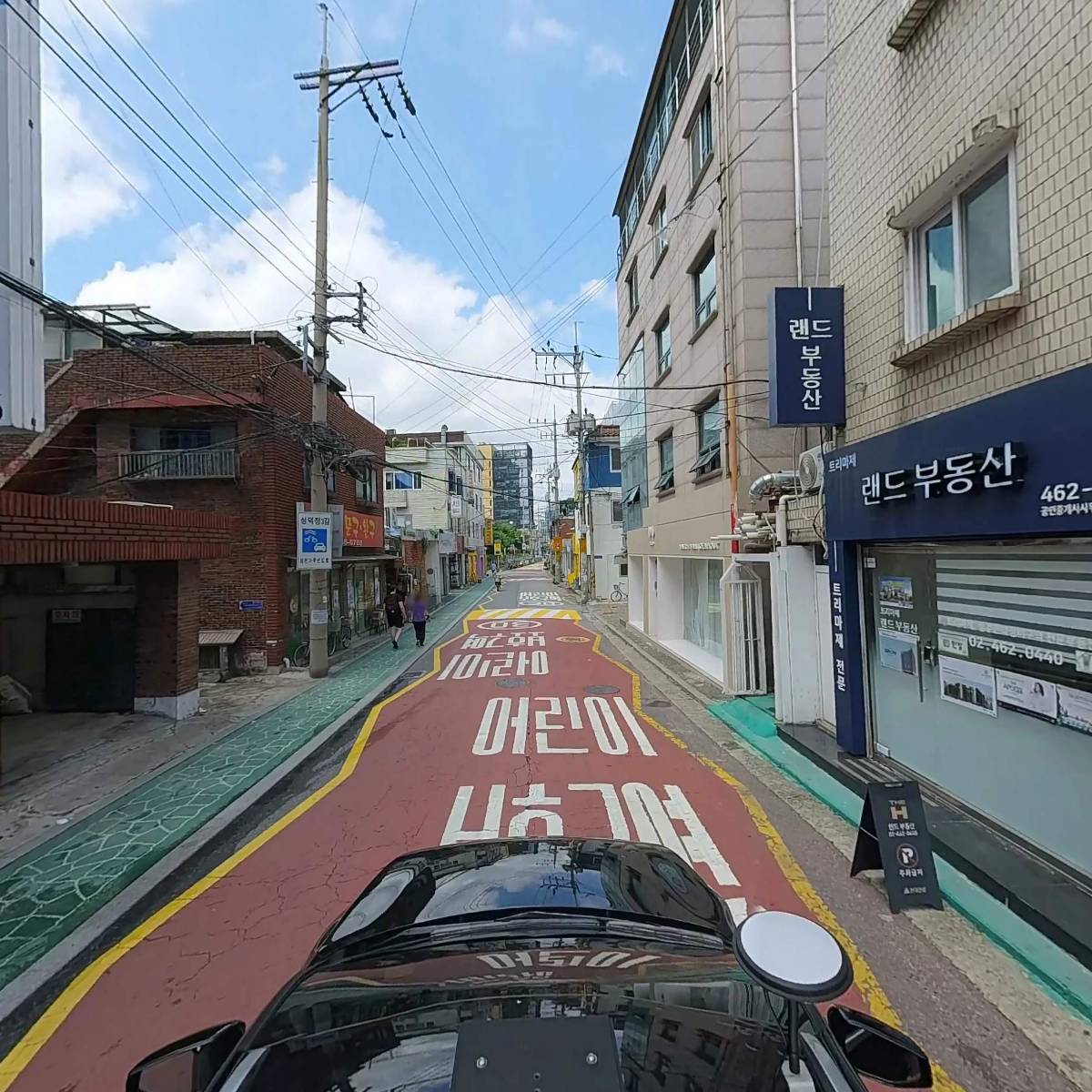 바이텍_4