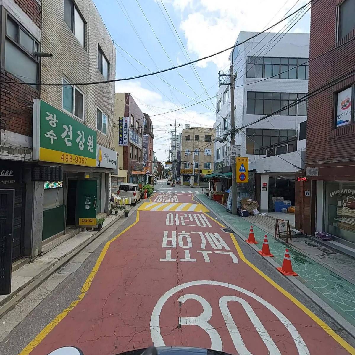 바이텍_2