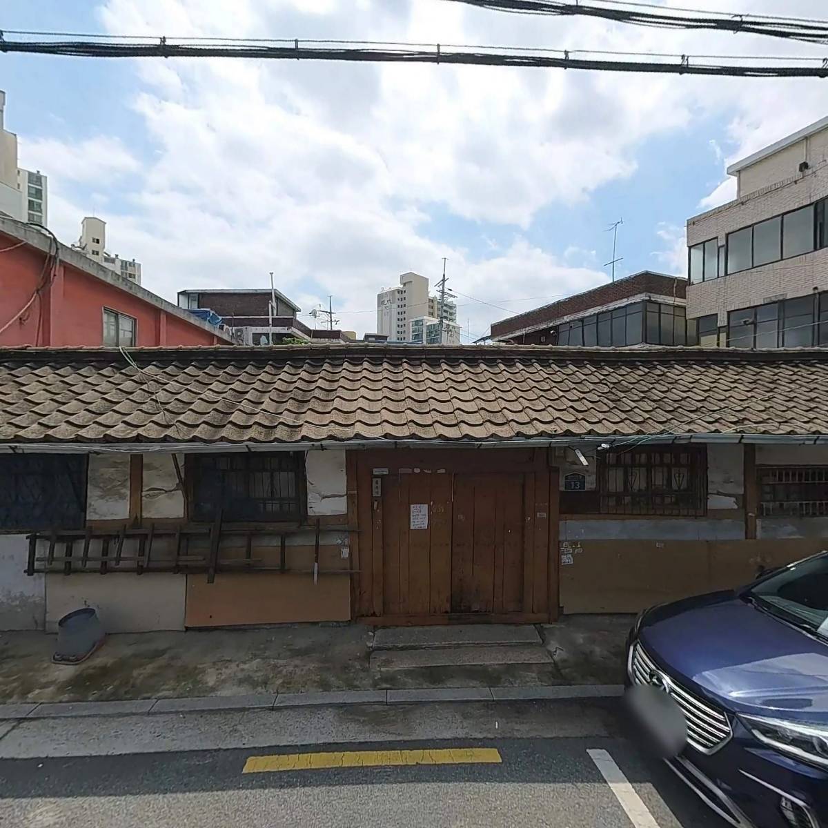 소유프루트,소금이네_3