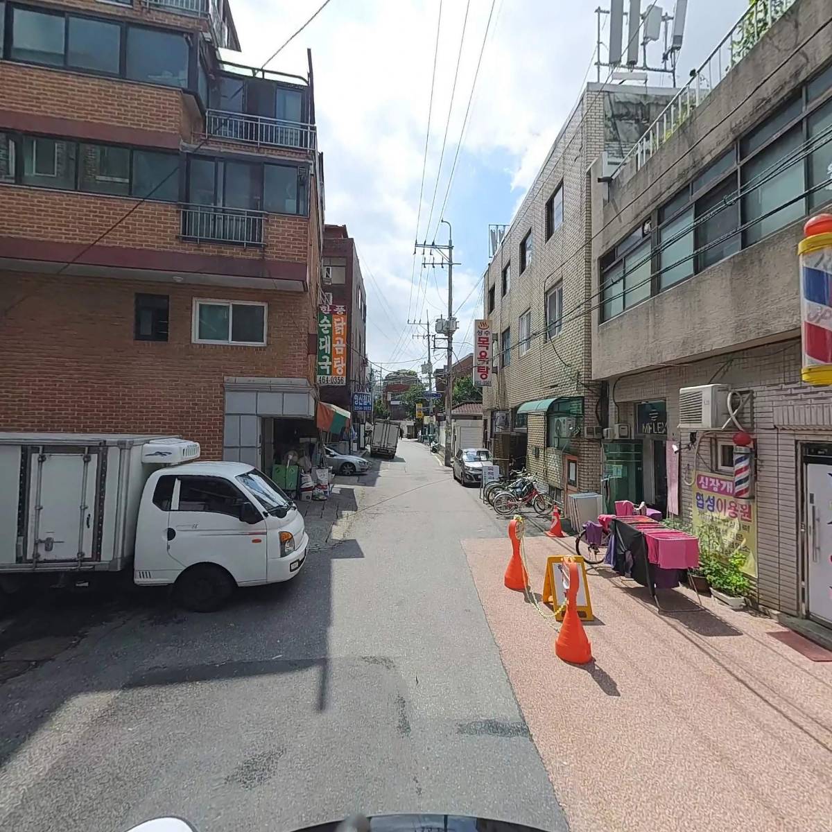 주식회사 프라임에프에스_2