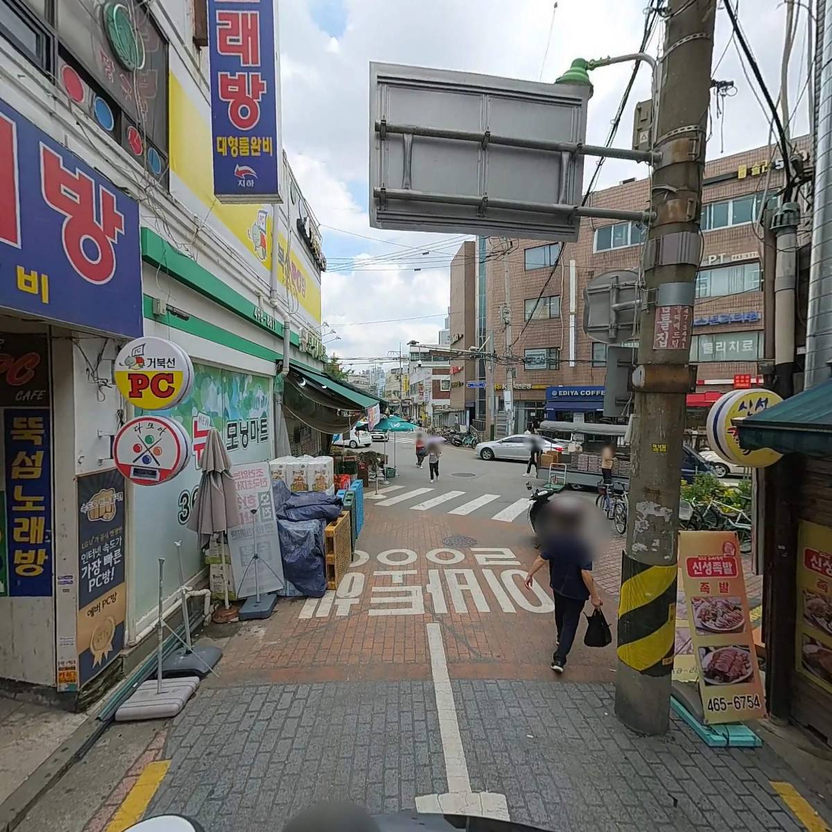 삼성약국_2
