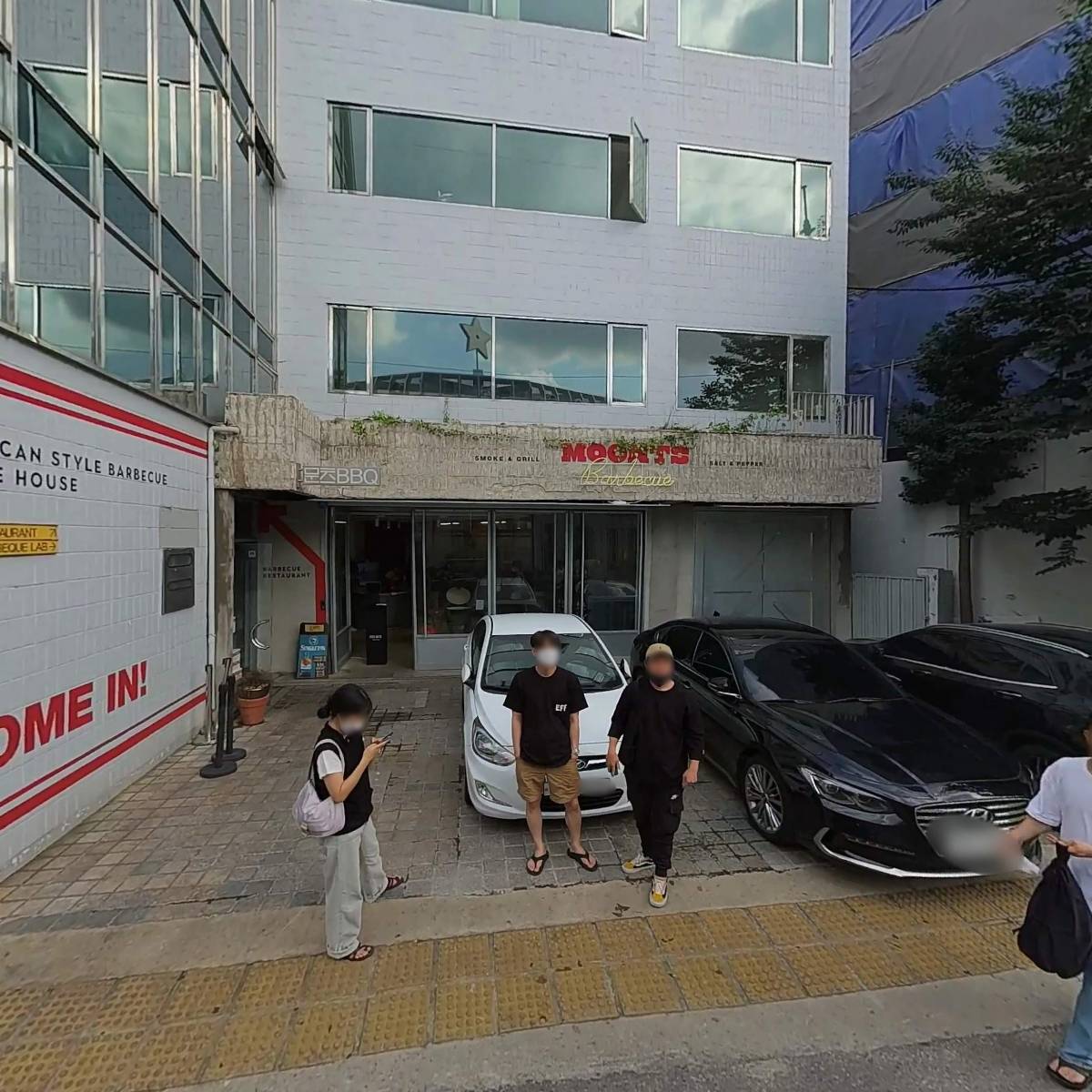 문츠의육공방