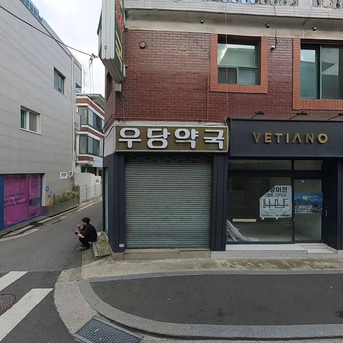 쓰리오브어스(3ofus)_3