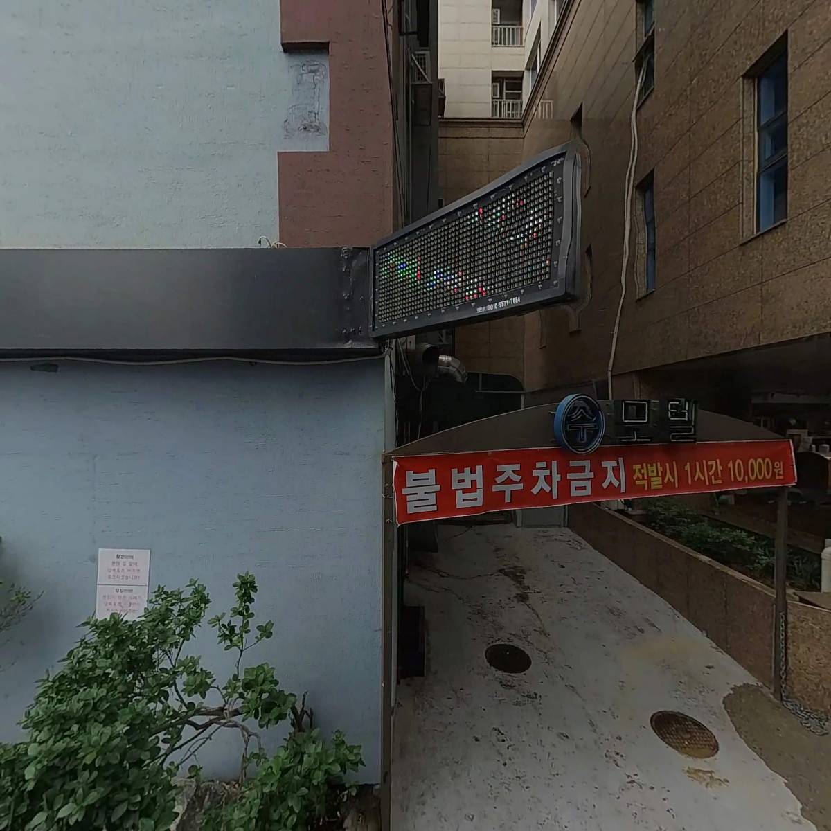 남소희_3