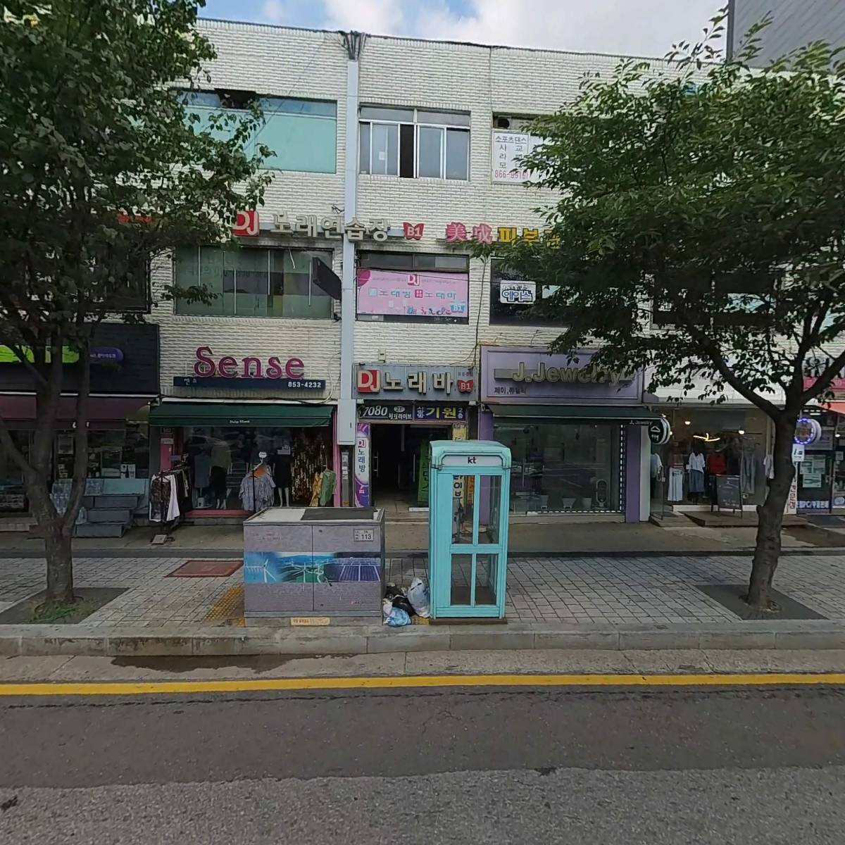 제이앤비신림점