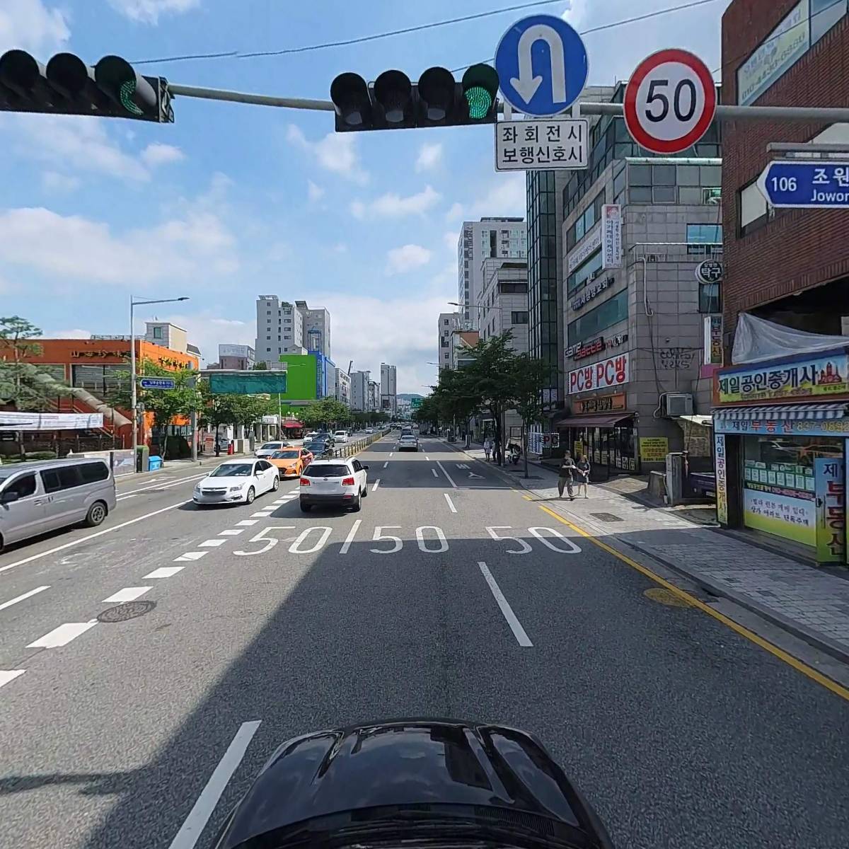 오병만탁구교실_4