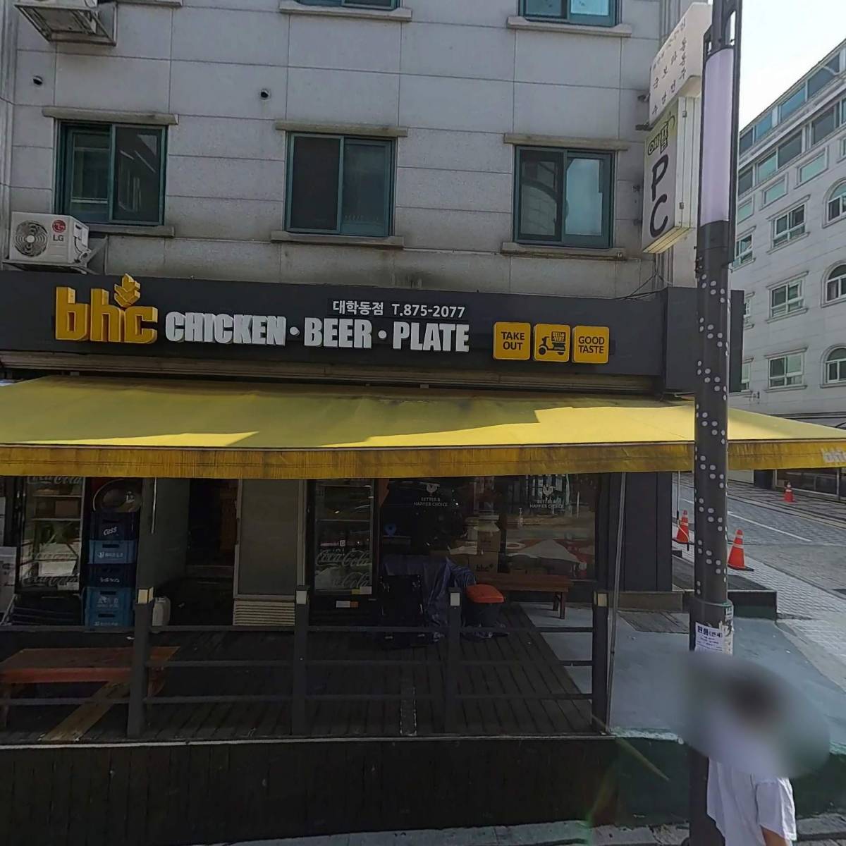 맛닭꼬 신림녹두점