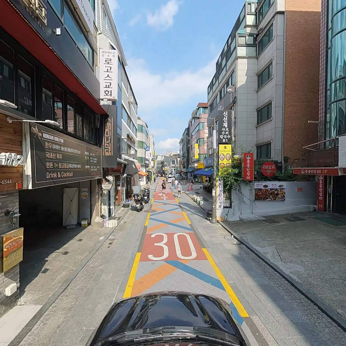 역전할머니맥주신림녹두점_4