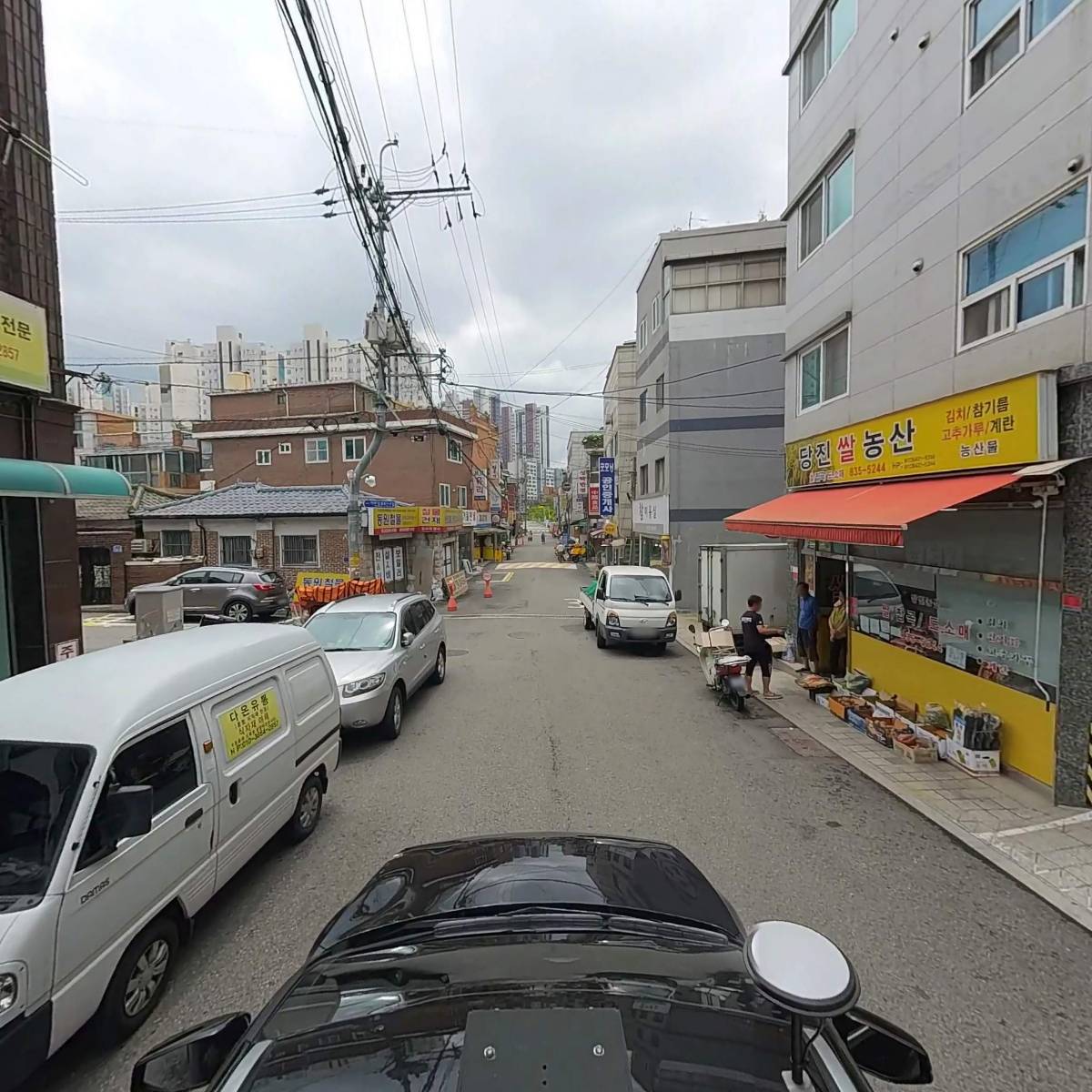 당진상회_4