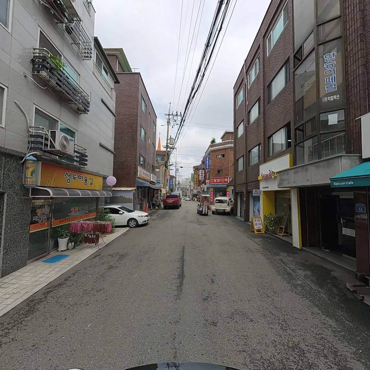 당진상회_2