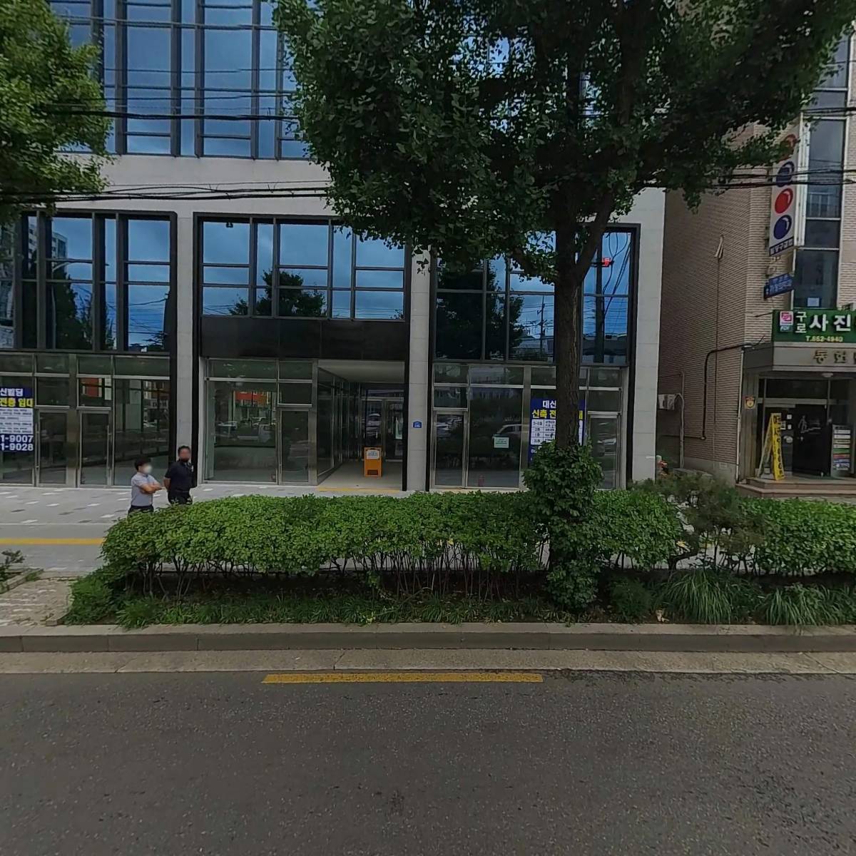 읍천리382 구로구청점