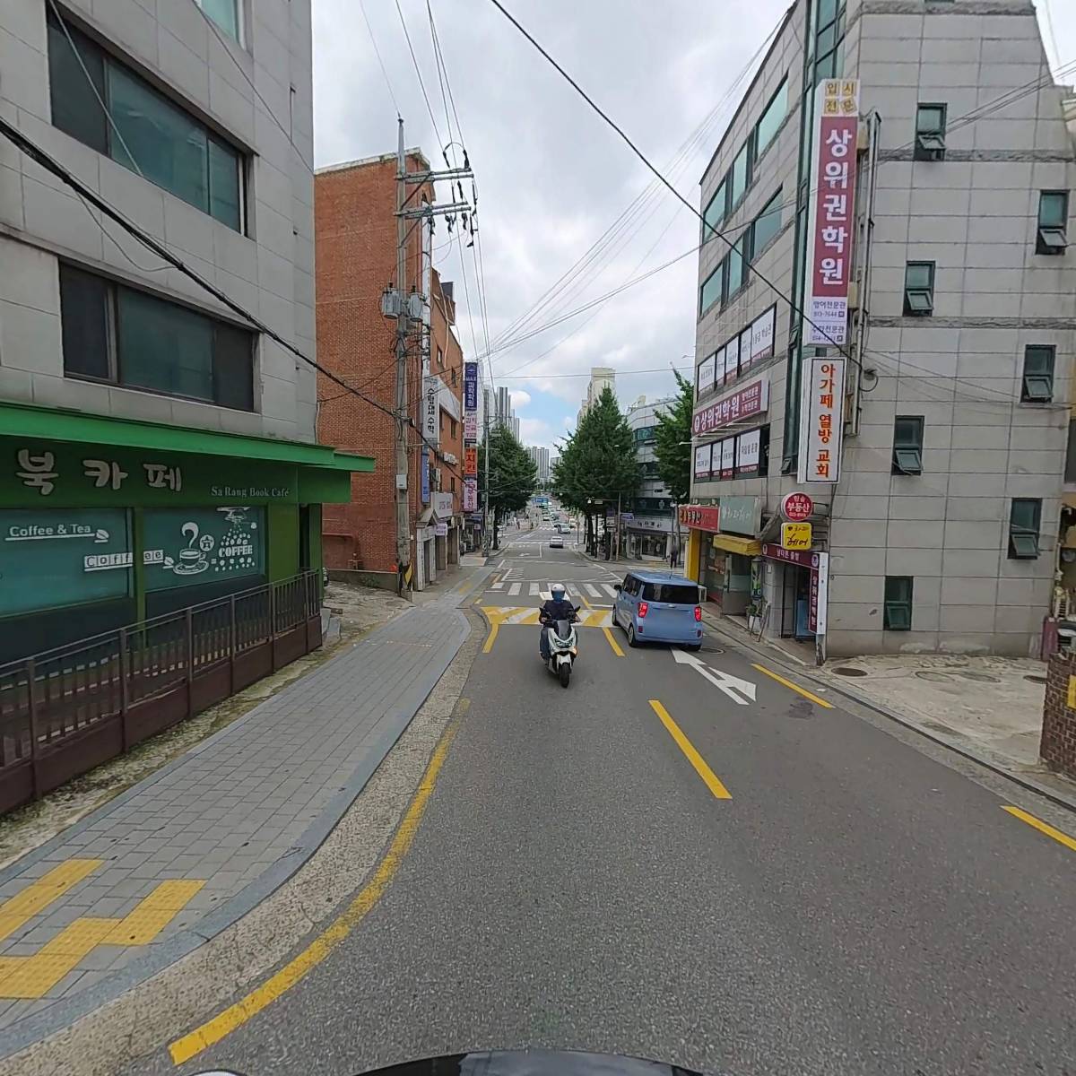 아줌마네 치킨뱅이_2