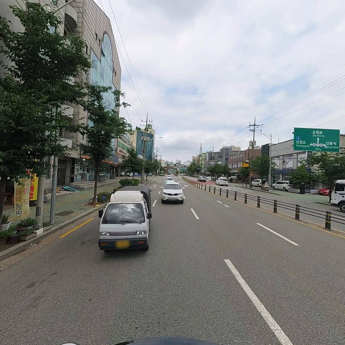주식회사 네이쳐스_2