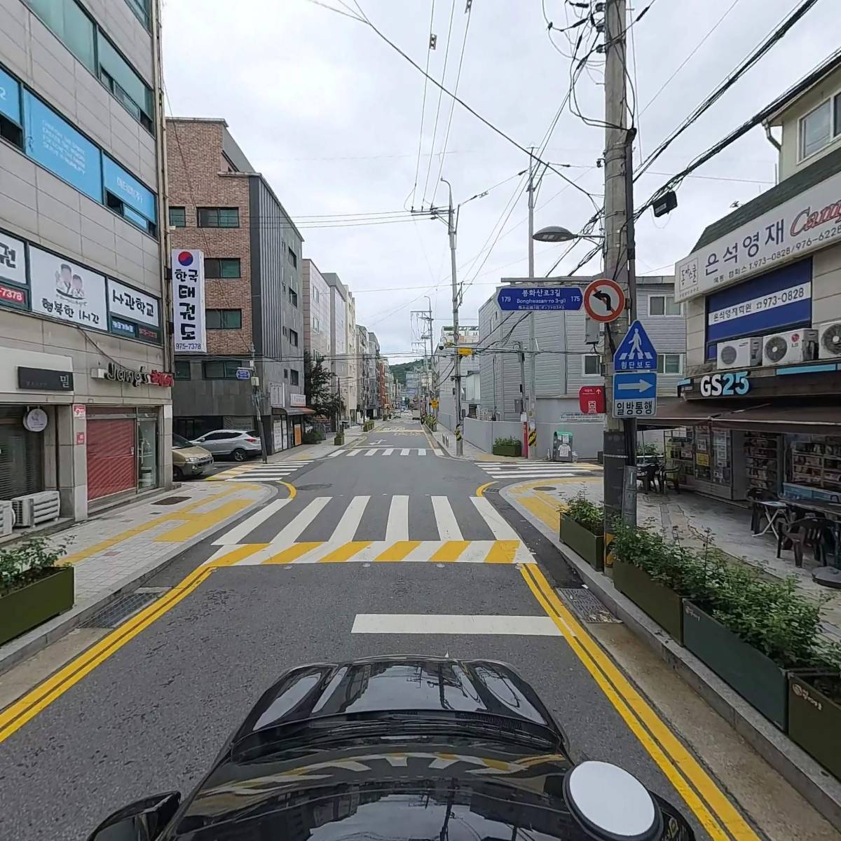 한국태권사관학교 태권도장_4