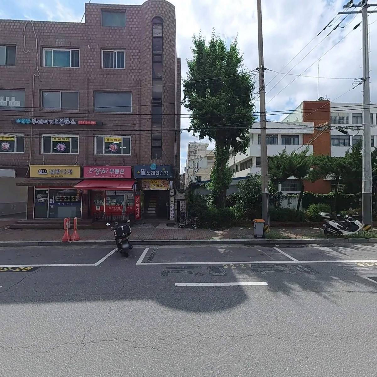 중화정육식당_3