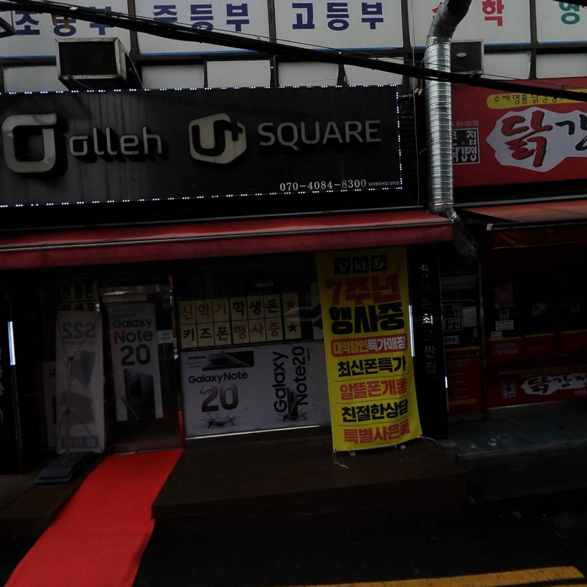 지뉴컴퍼니