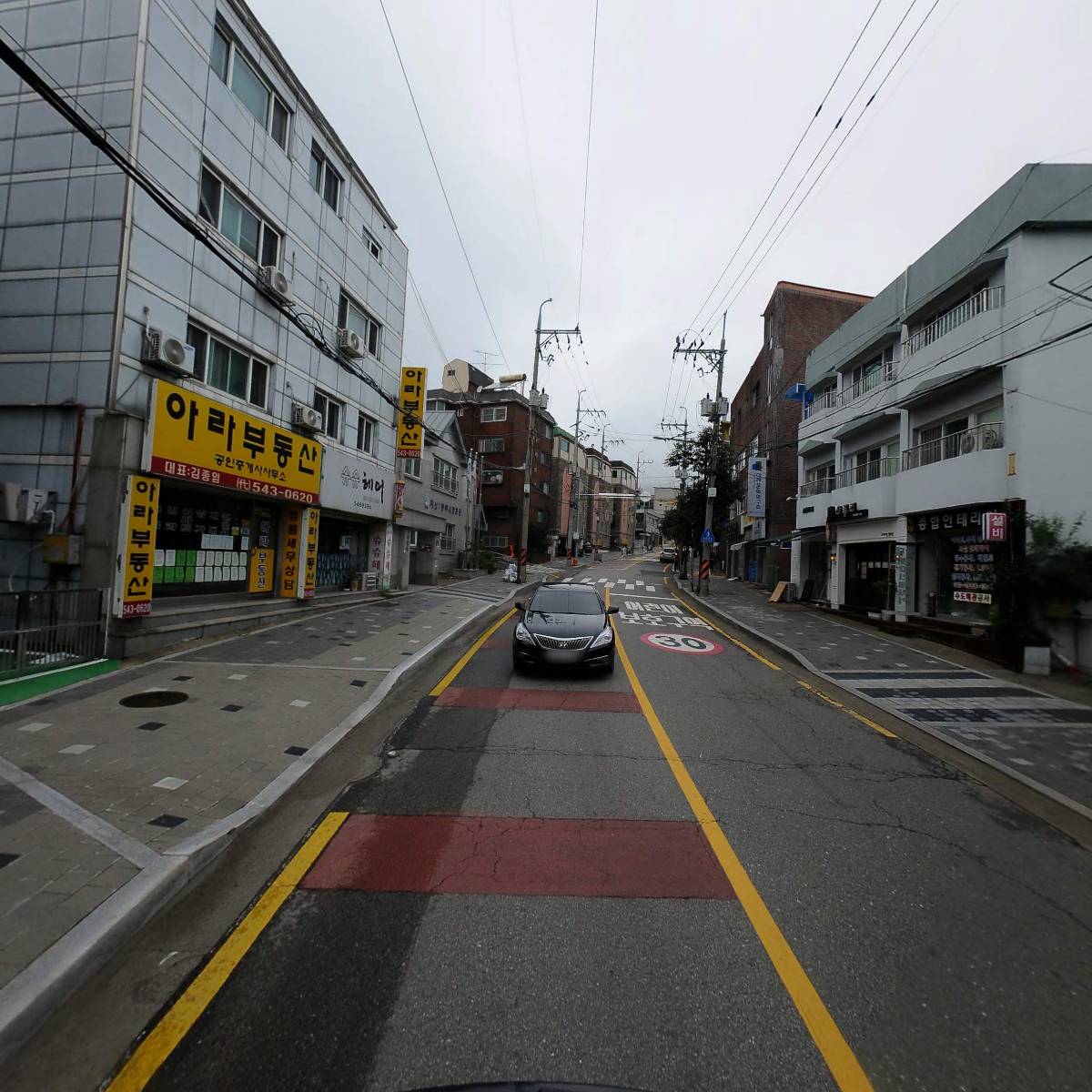 홍키몰(HONGKYMALL)_2