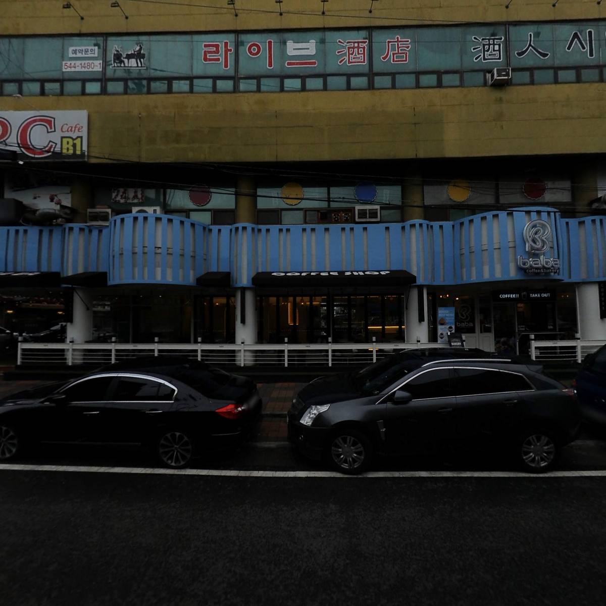 바바카페(BABA CAFE)_3