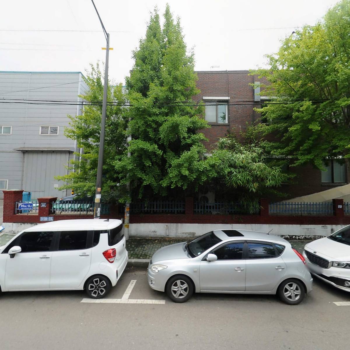 주식회사 마움코스메틱_3