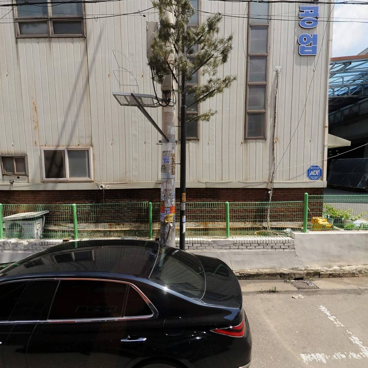 스펙시코