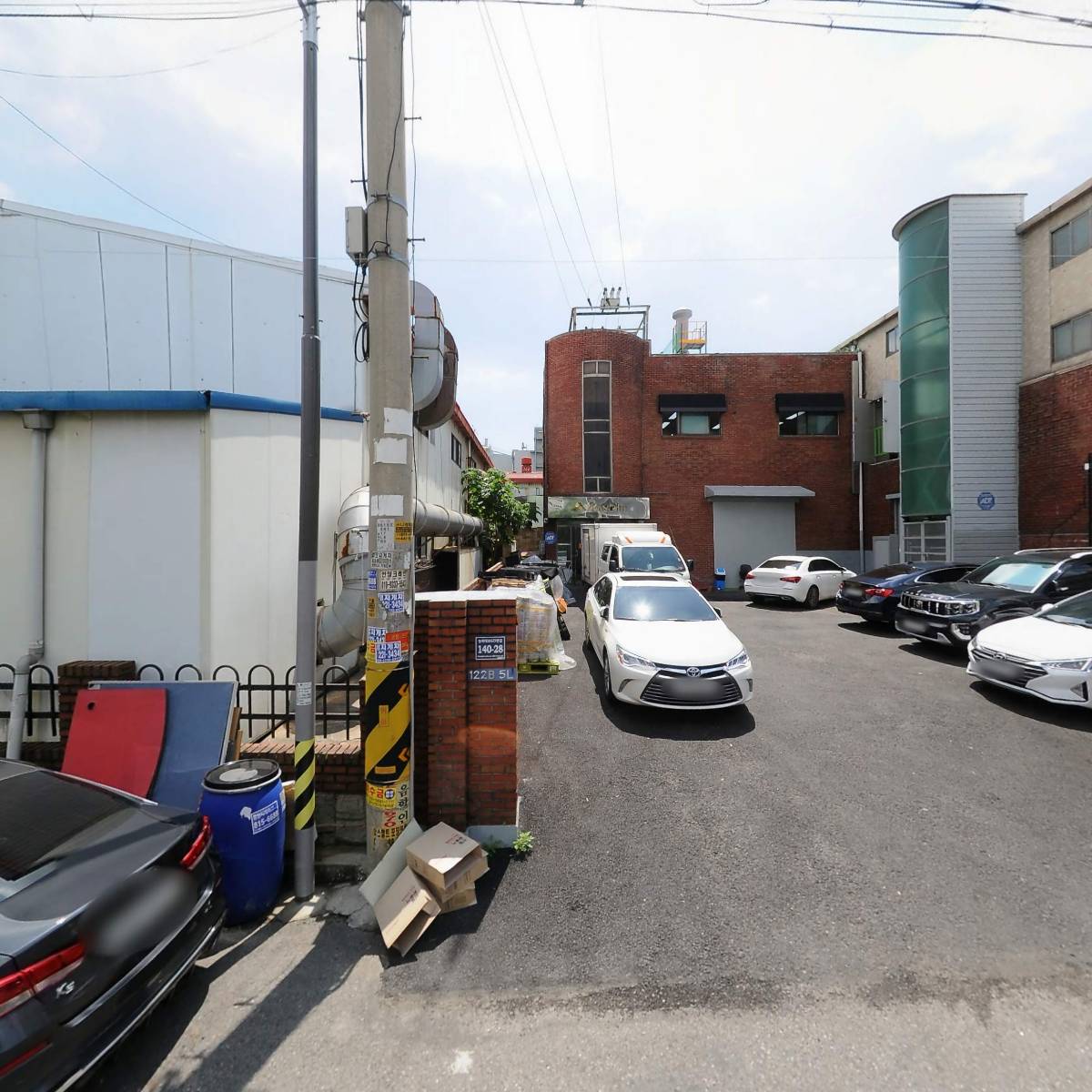 (주)캐스케이드코리아