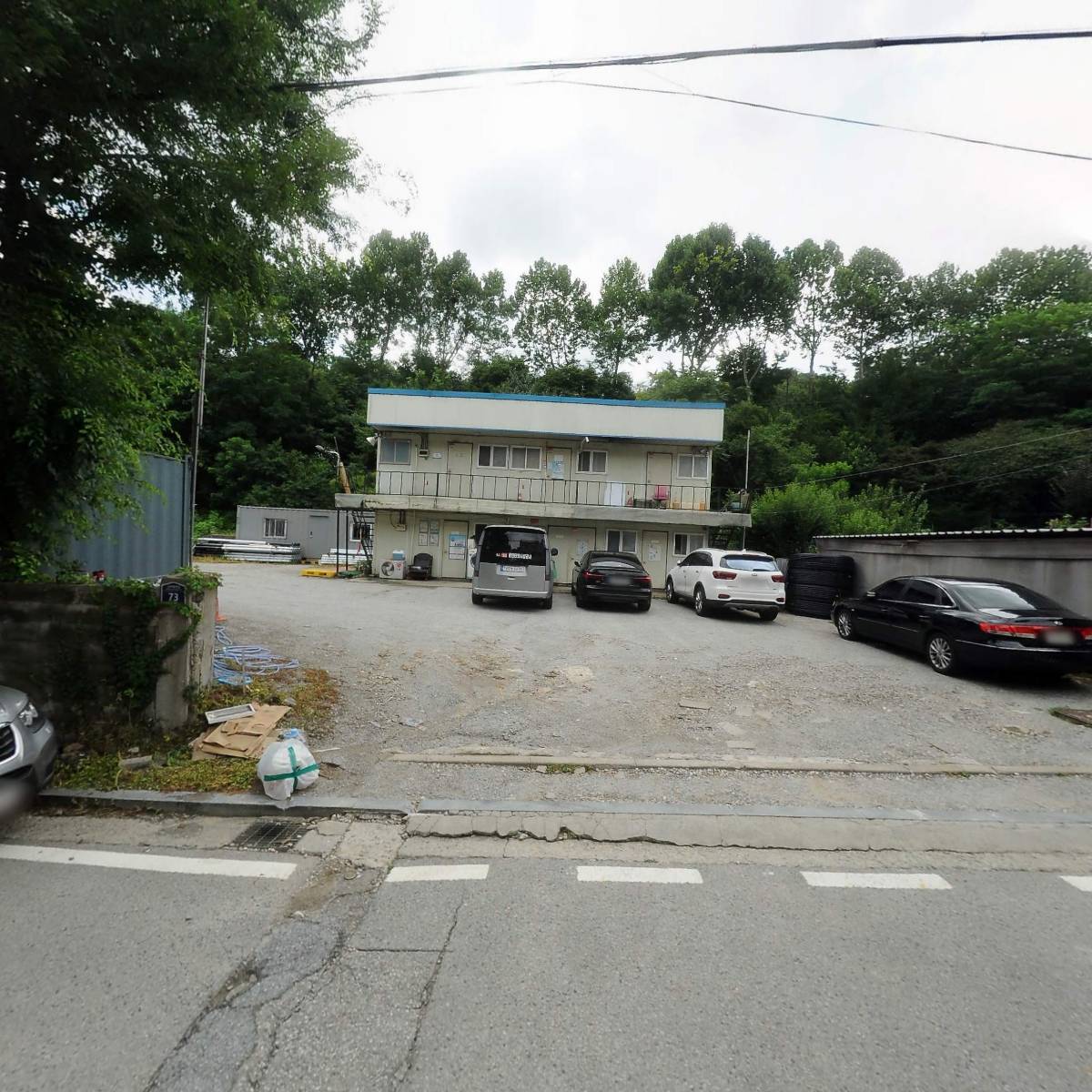 주식회사 가교비알엠_3