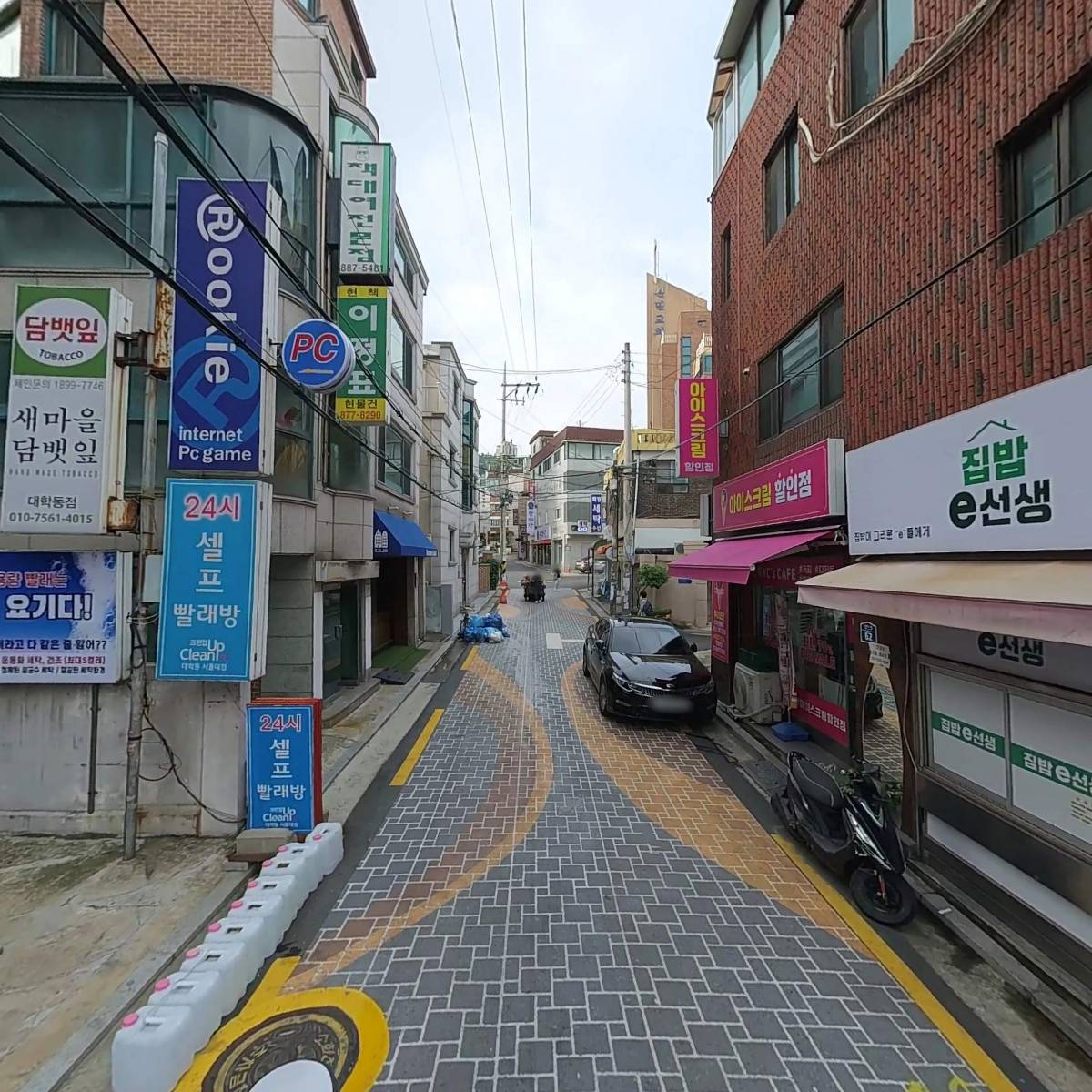 예리담(YERIDAM)_2
