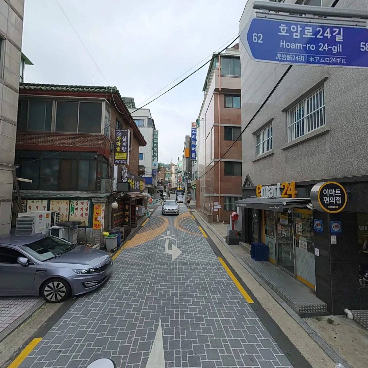 주식회사 에듀스퀘어그룹_2