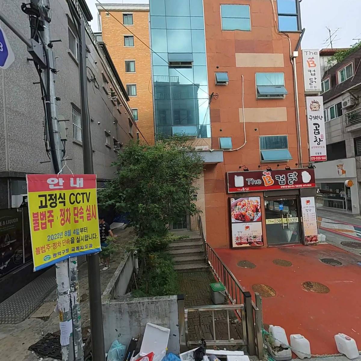 주식회사 에듀스퀘어그룹_3
