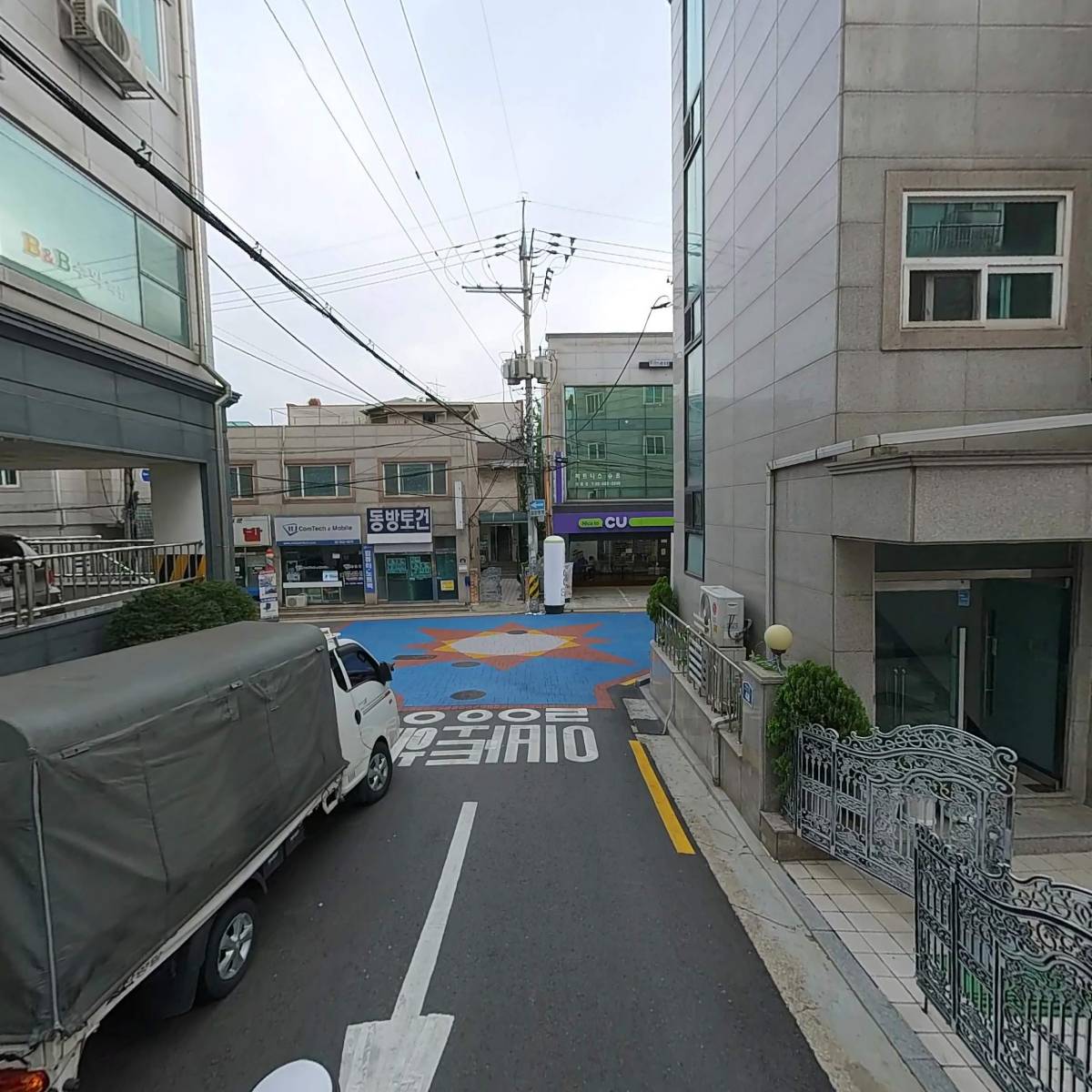 월드크리닝서울신림점_2