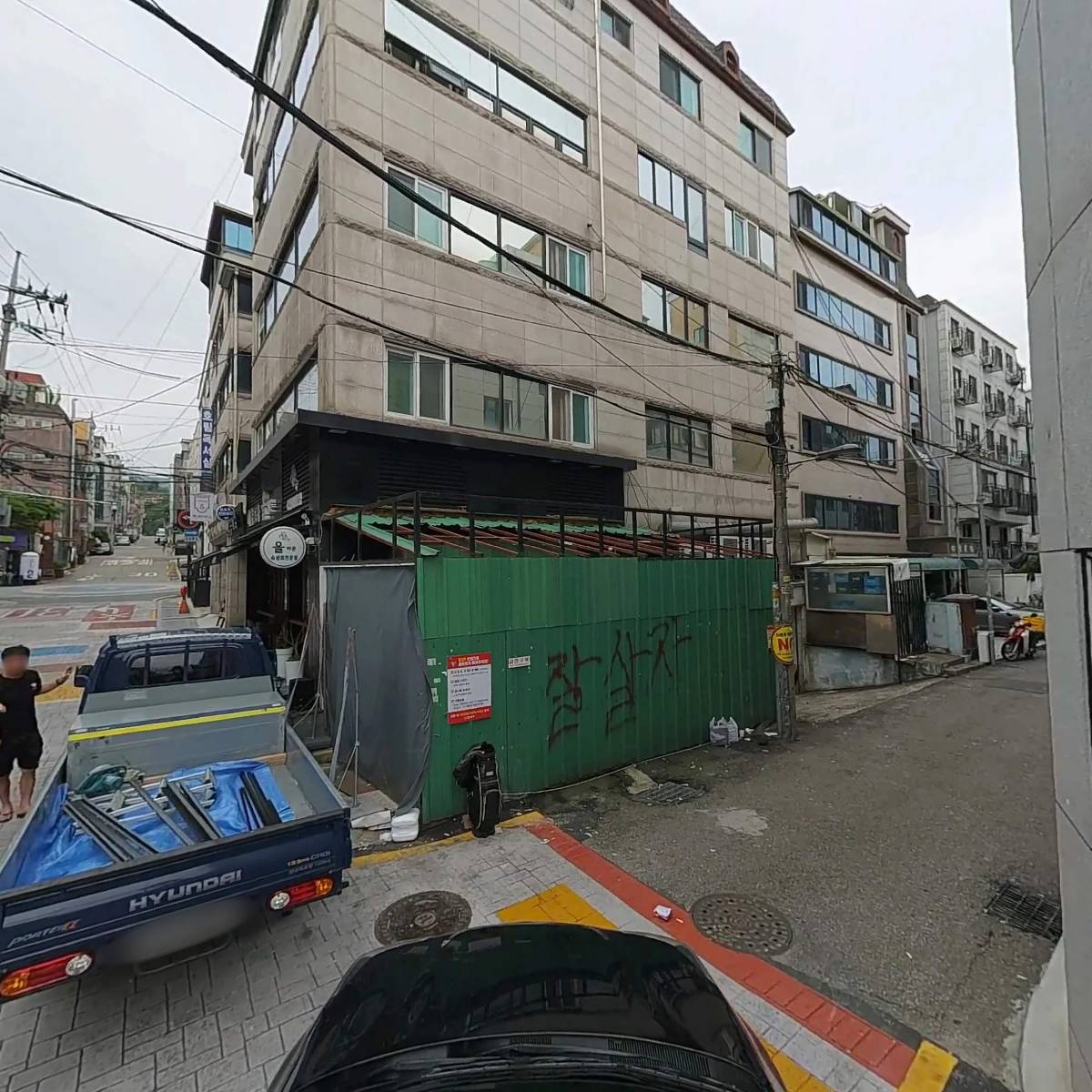 모르겐_4