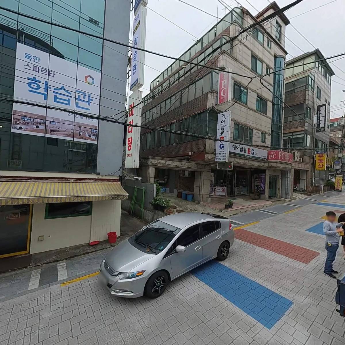 모르겐_3