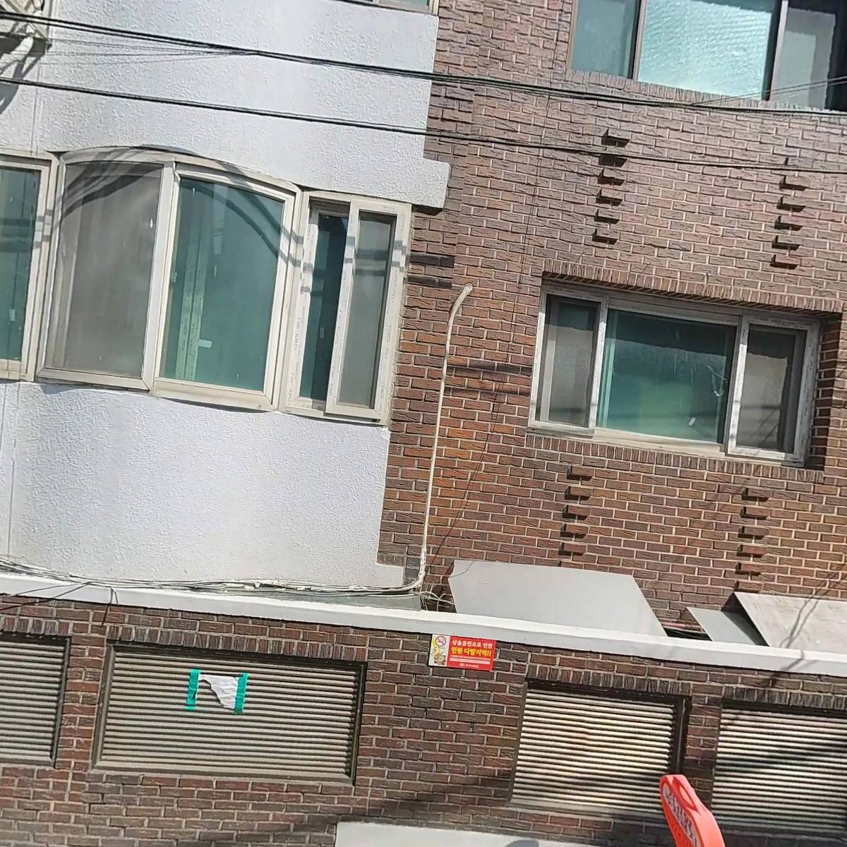 엠에이치지코리아 주식회사(서울지점) 대의원회_3
