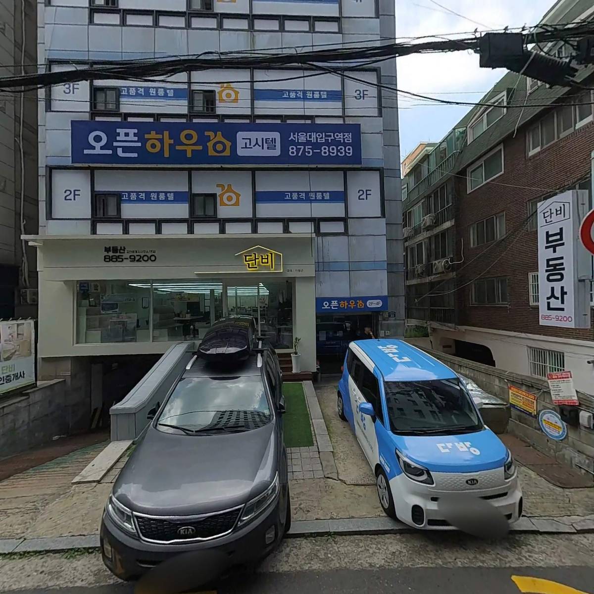 관전G타워_3