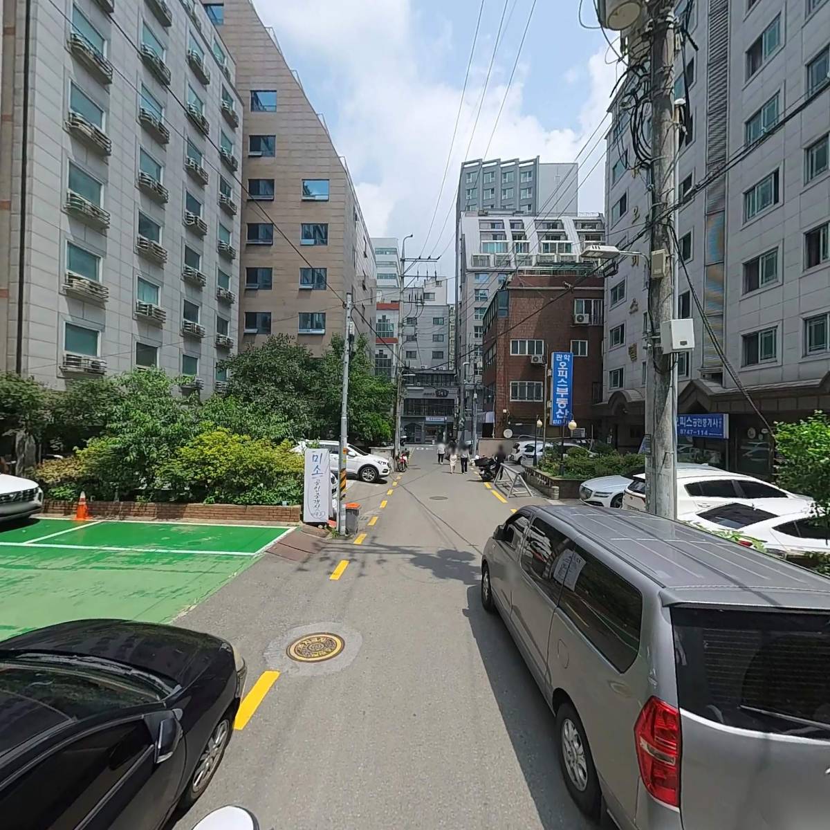 온누리무역（주）_2