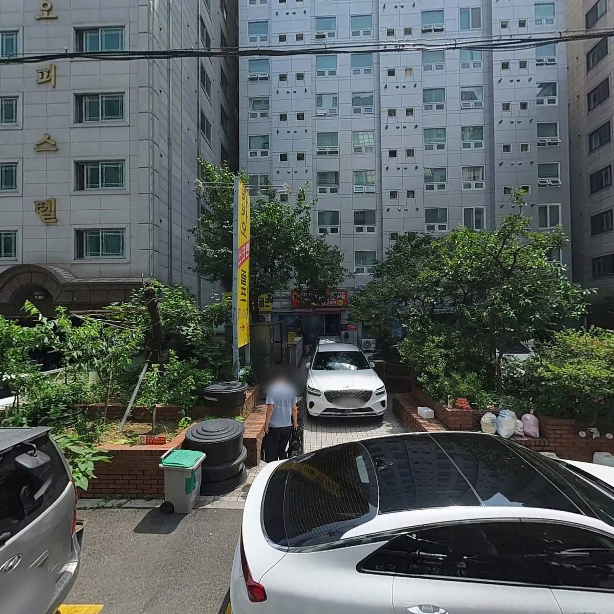온누리무역（주）_3