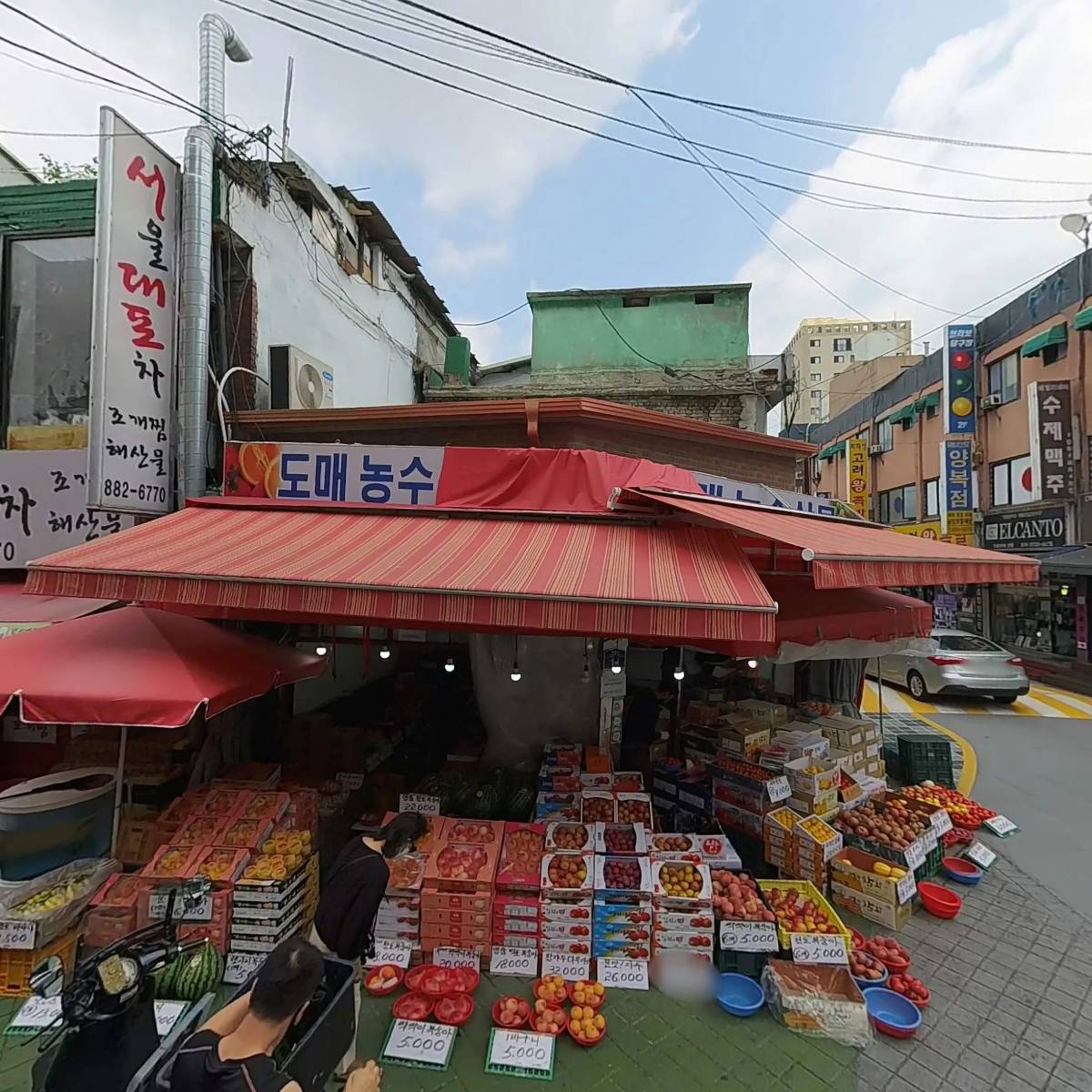 주식회사 베스트광고대행