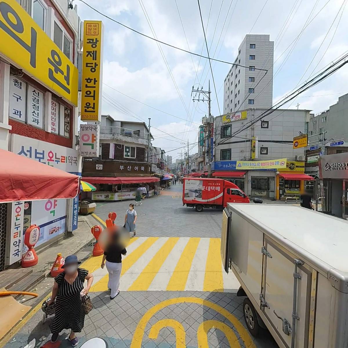 주식회사대성미트프라임_2