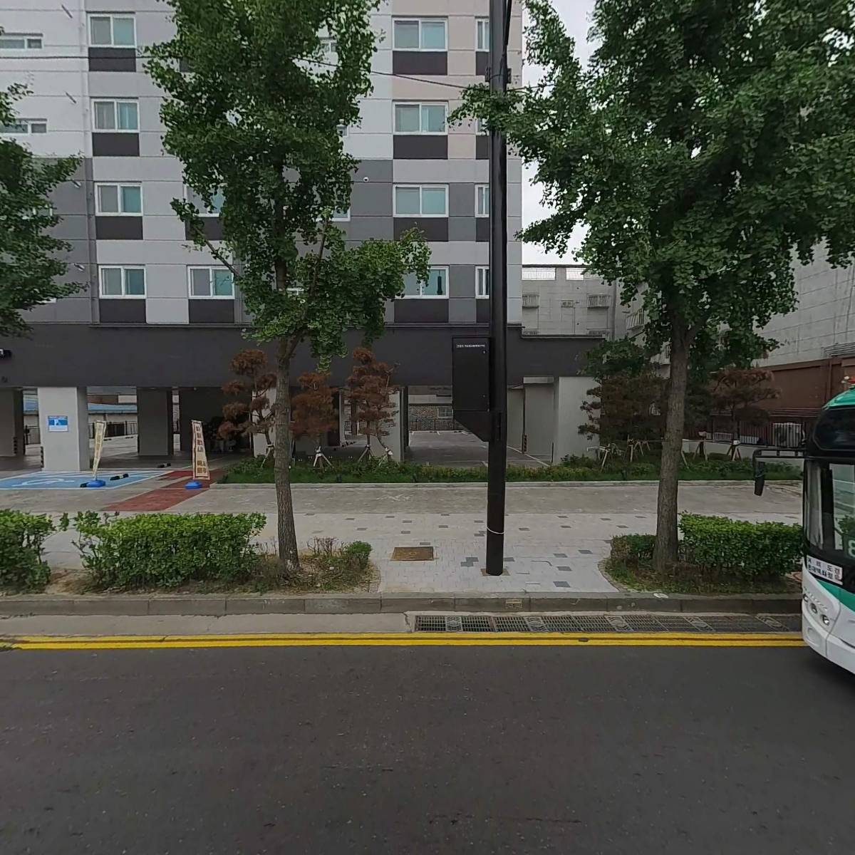 화인전자