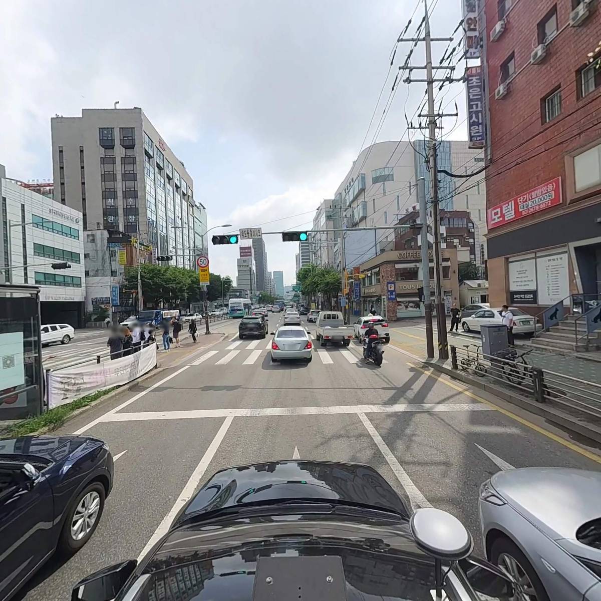 주식회사 유강인터내셔널_4