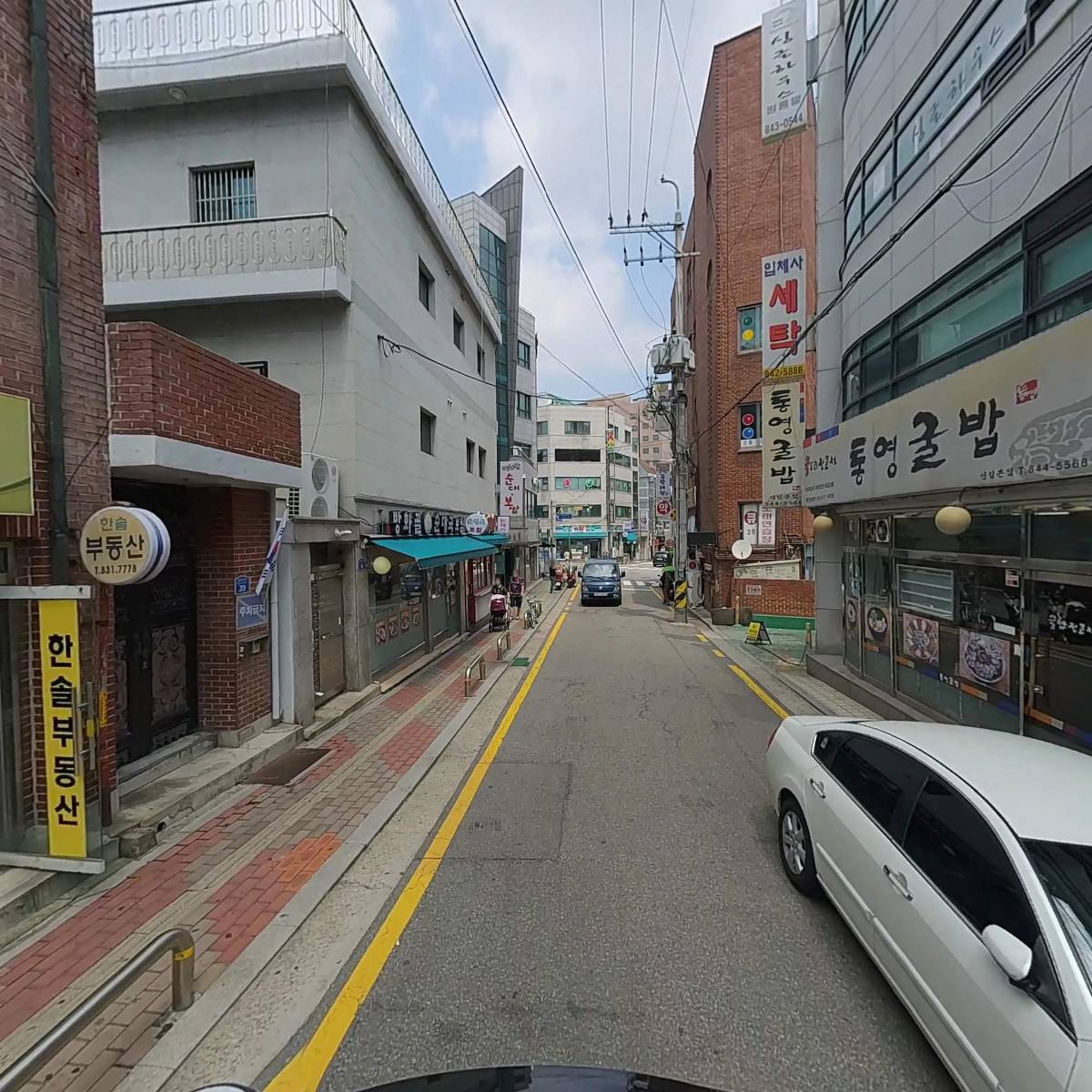 통영굴밥_2