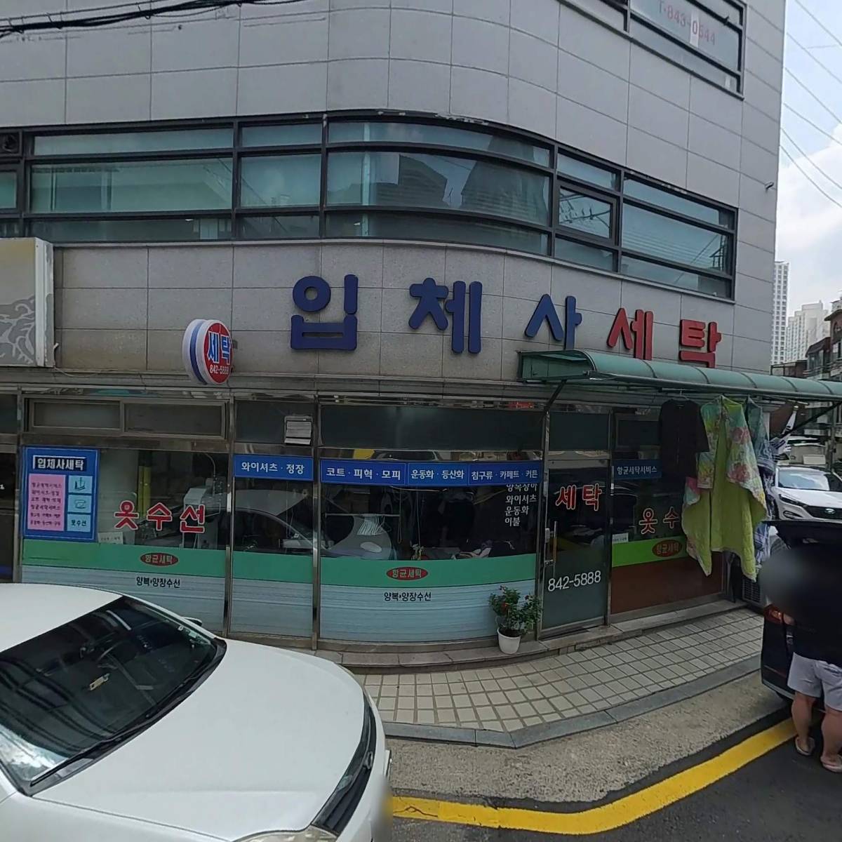 통영굴밥_3