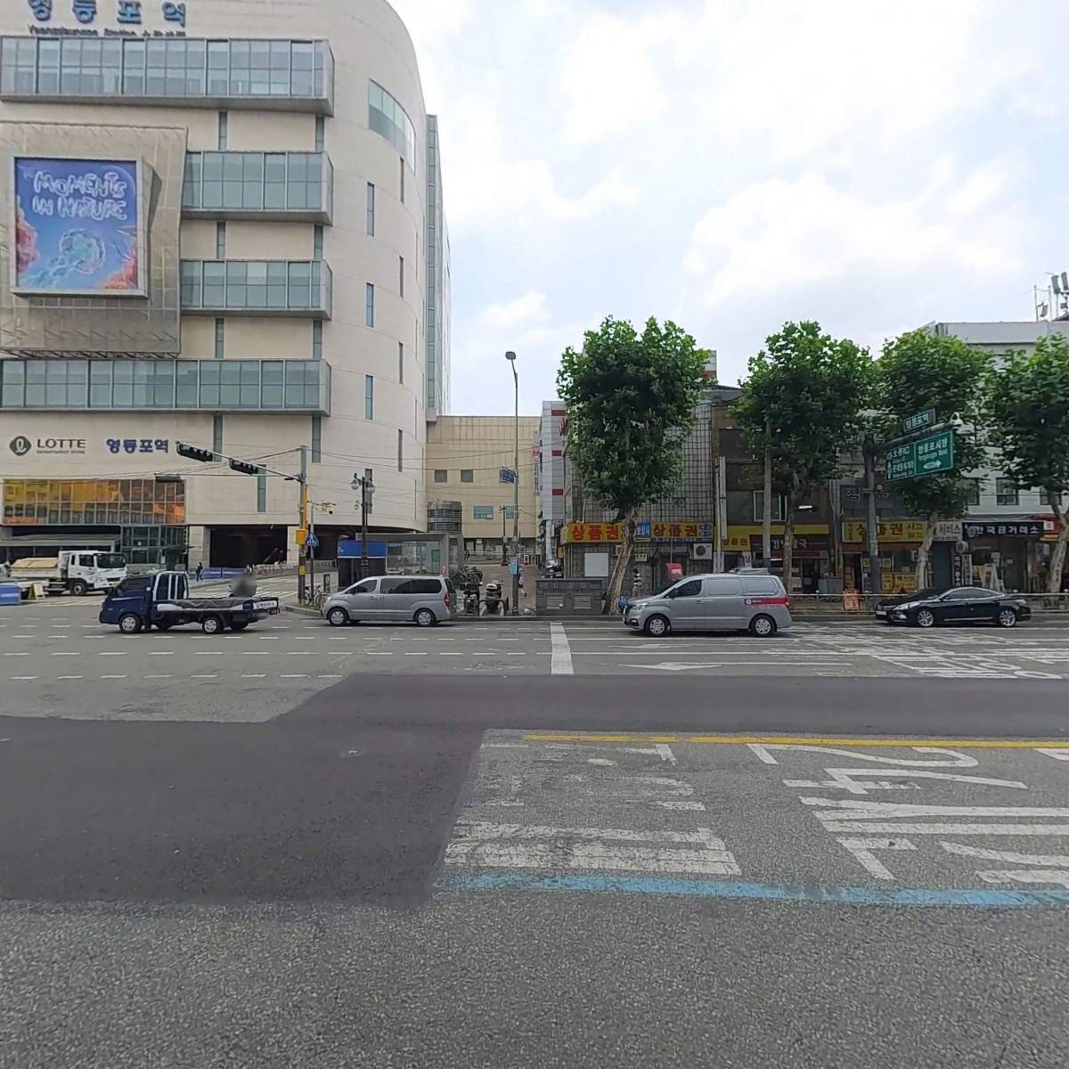 영등포원안과_3
