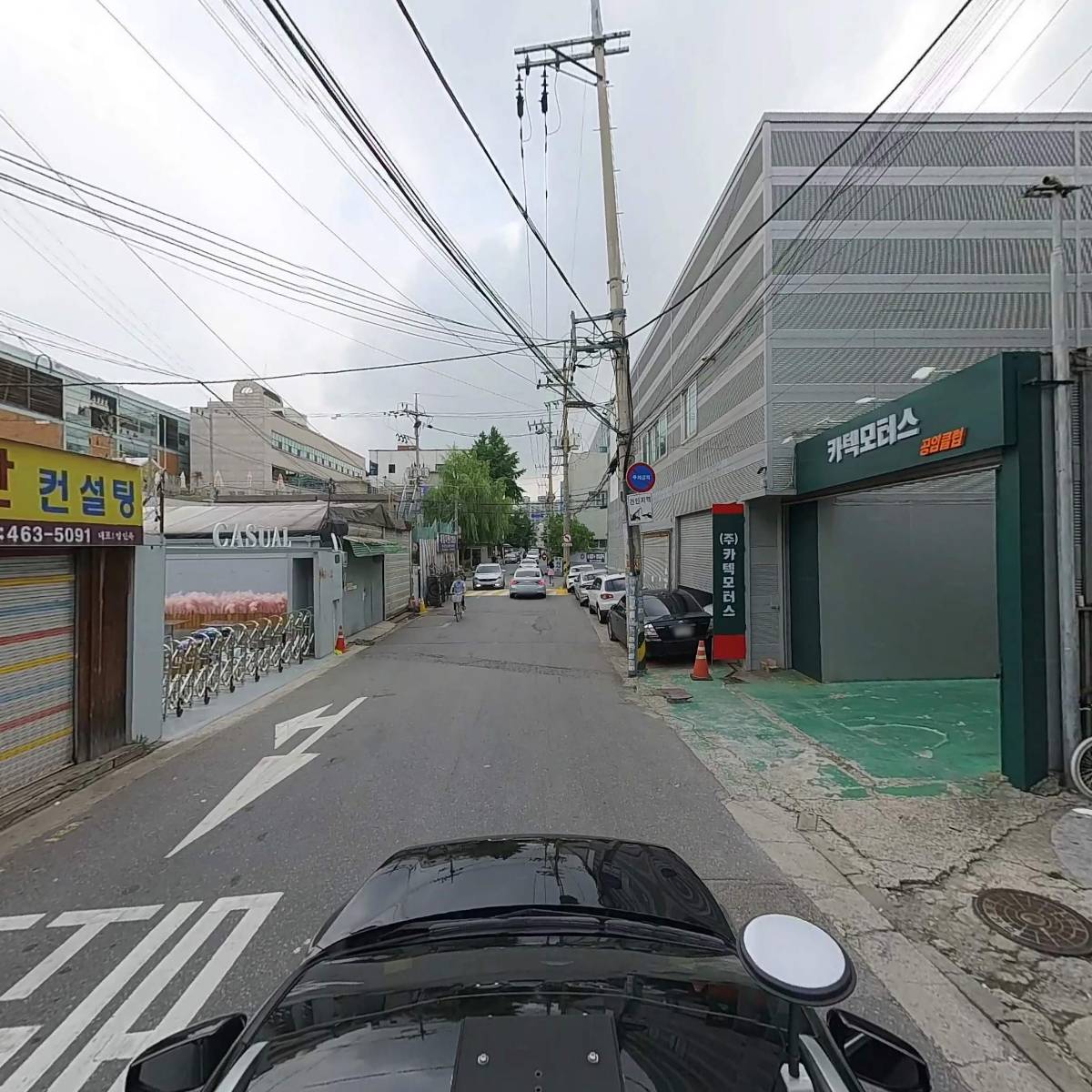 에이투비A to B_4