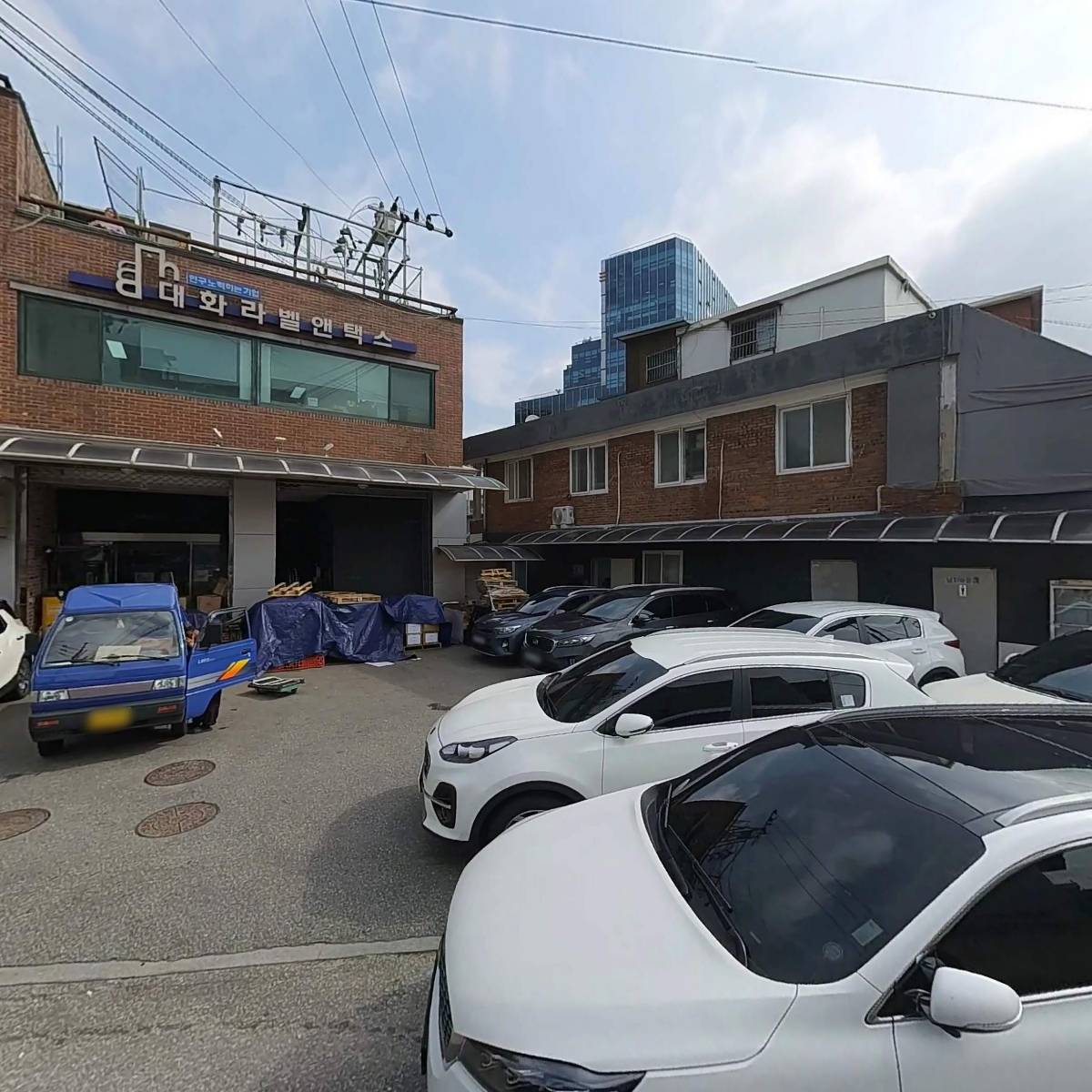 주식회사 에프오씨