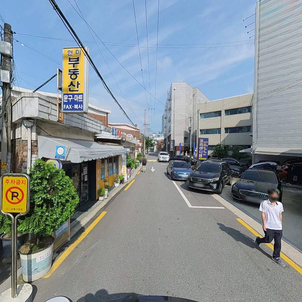 (주)리베로시스템_2