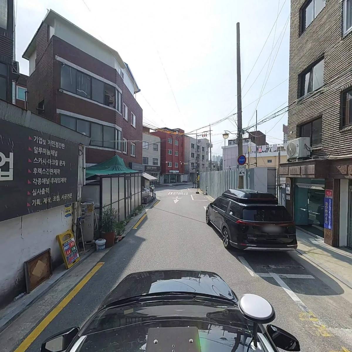 마이오운_4
