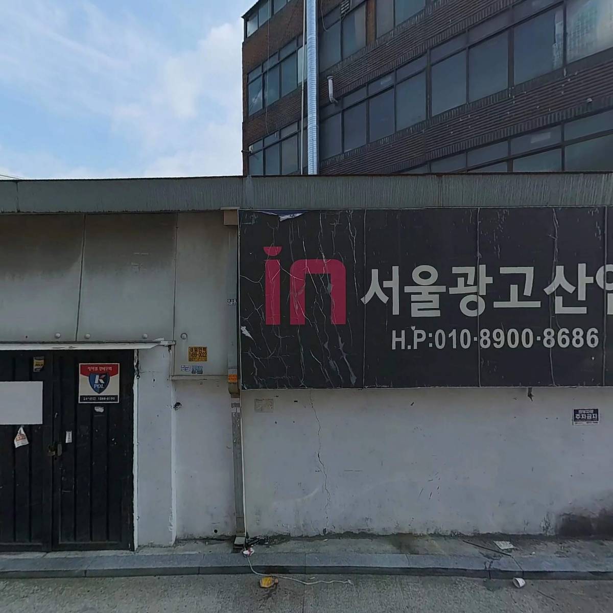 마이오운_3