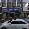 (주)정우이앤씨종합건축사사무소